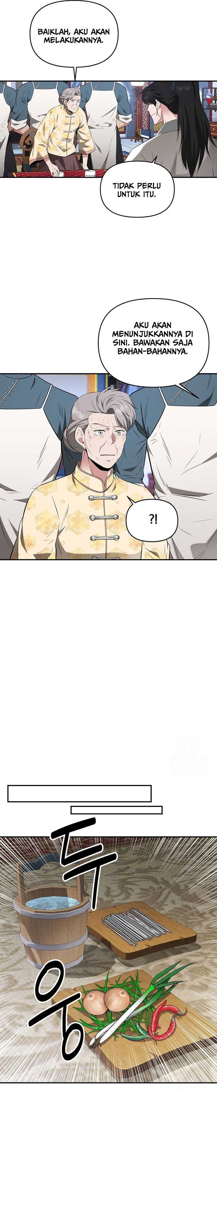 The World’s Best Kunlun Tavern Chapter 28