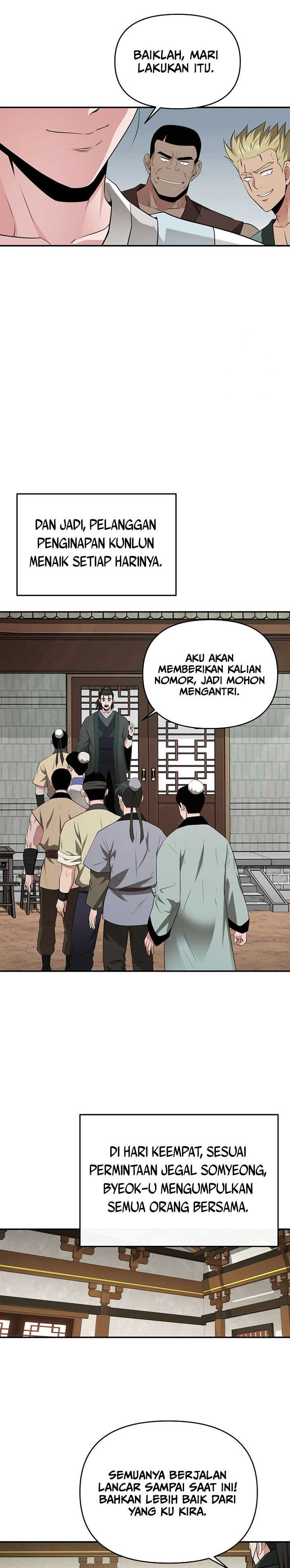 The World’s Best Kunlun Tavern Chapter 27