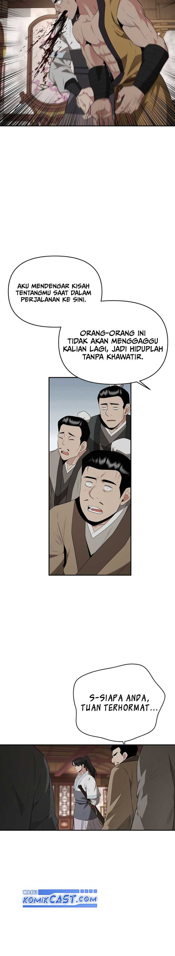 The World’s Best Kunlun Tavern Chapter 28
