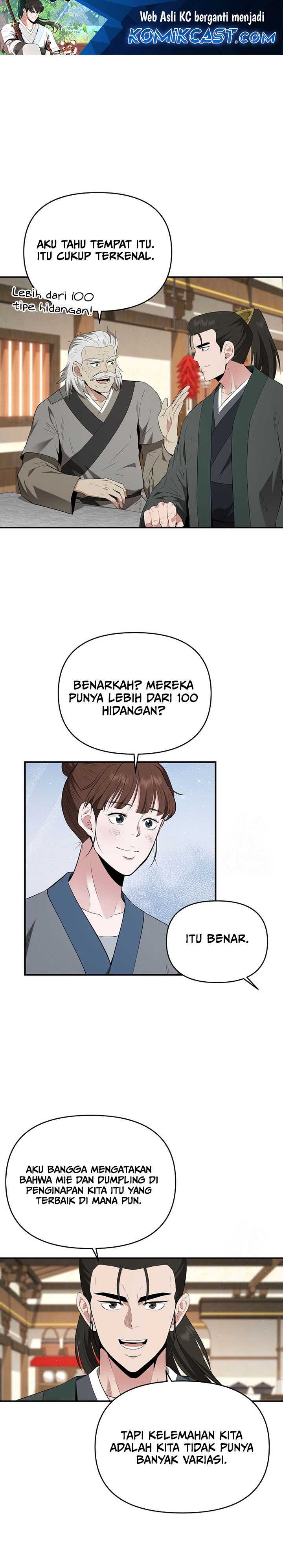 The World’s Best Kunlun Tavern Chapter 28