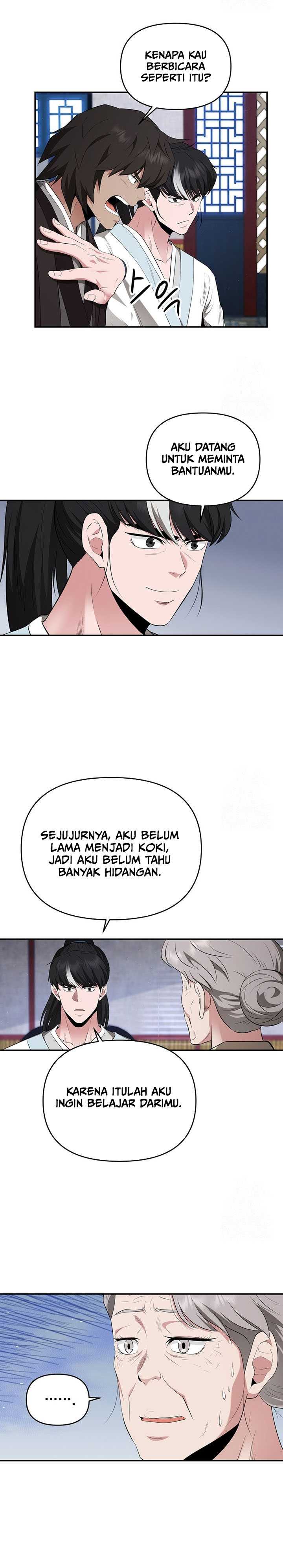 The World’s Best Kunlun Tavern Chapter 28