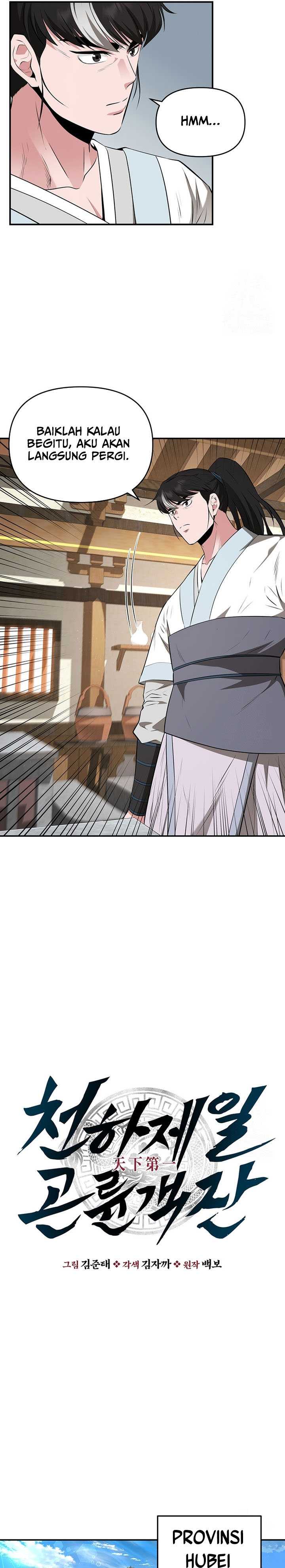 The World’s Best Kunlun Tavern Chapter 28