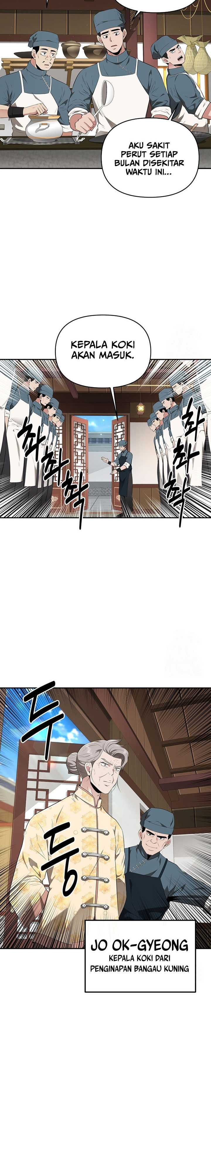 The World’s Best Kunlun Tavern Chapter 28