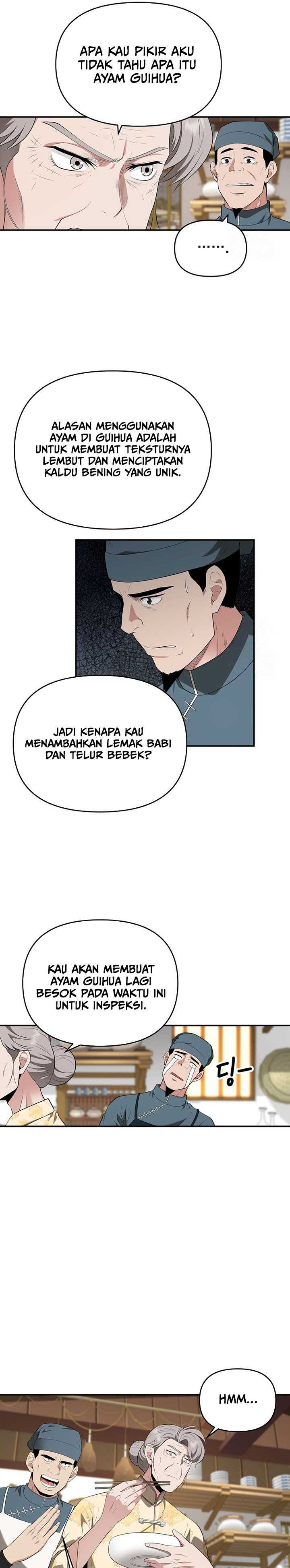 The World’s Best Kunlun Tavern Chapter 28