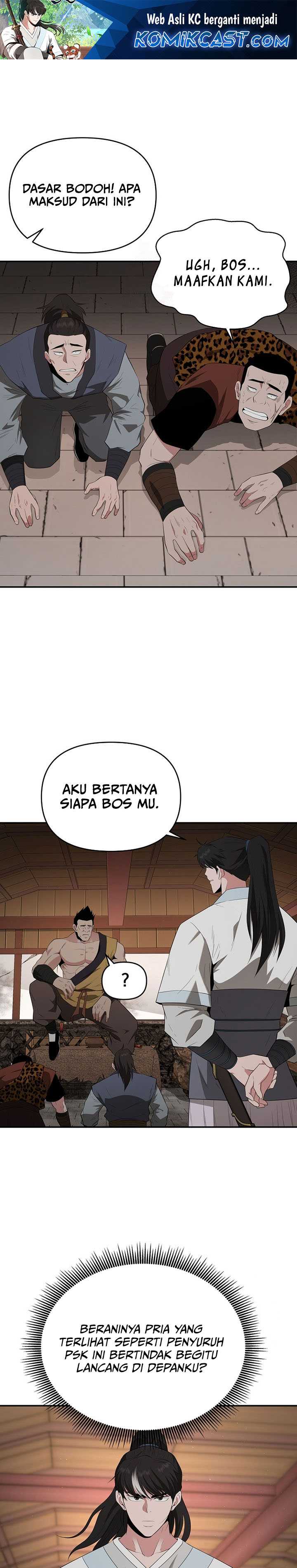 The World’s Best Kunlun Tavern Chapter 27