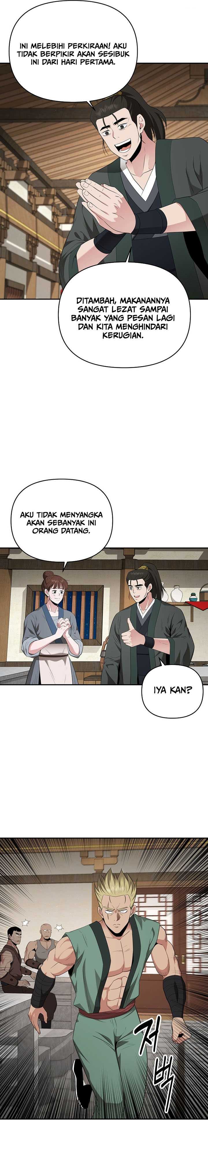 The World’s Best Kunlun Tavern Chapter 27