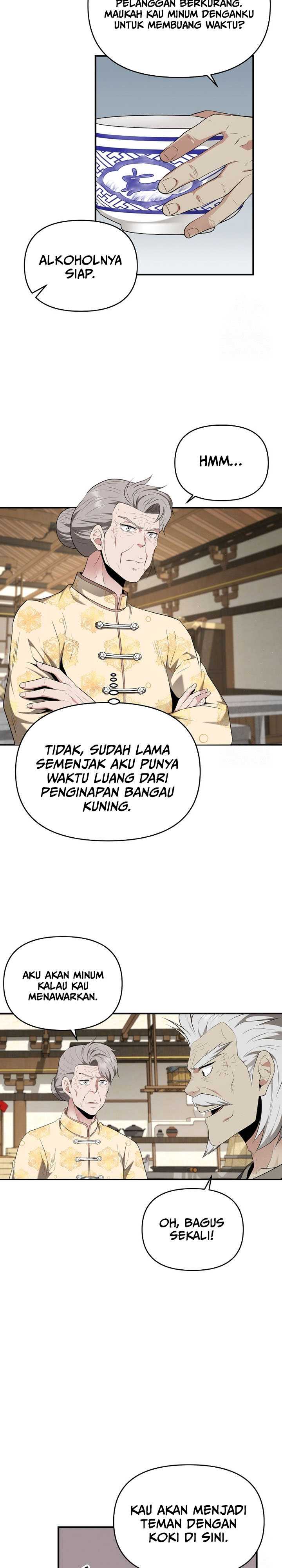 The World’s Best Kunlun Tavern Chapter 29