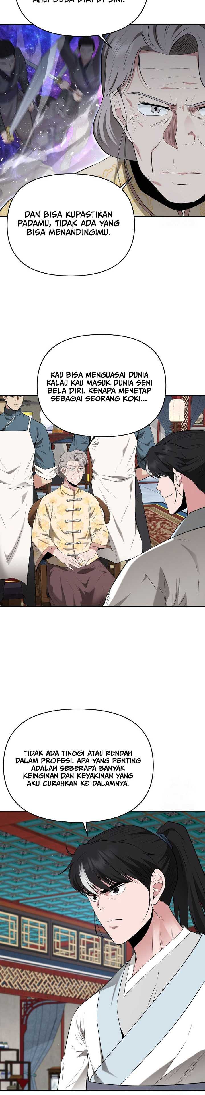 The World’s Best Kunlun Tavern Chapter 29