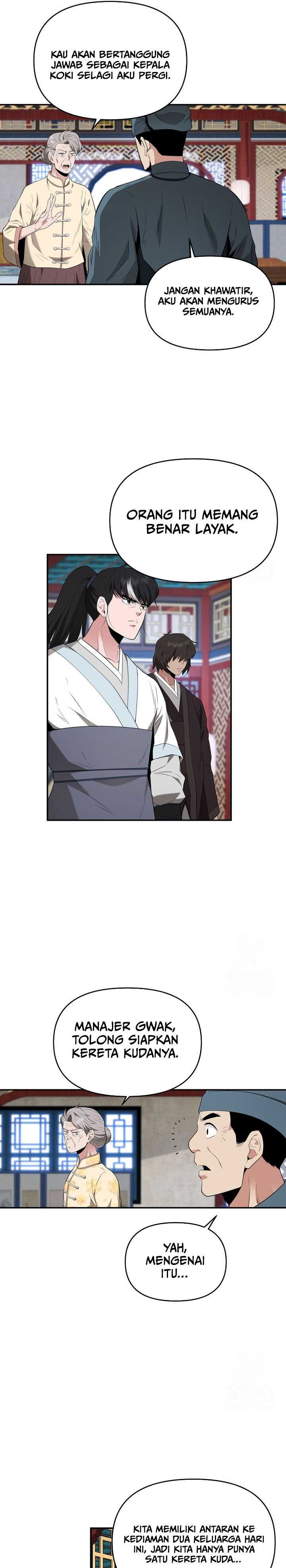 The World’s Best Kunlun Tavern Chapter 29