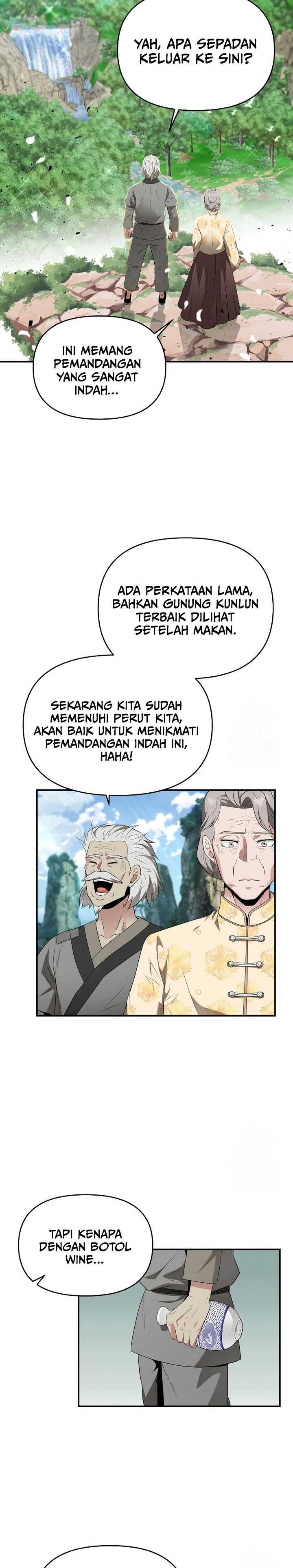The World’s Best Kunlun Tavern Chapter 29