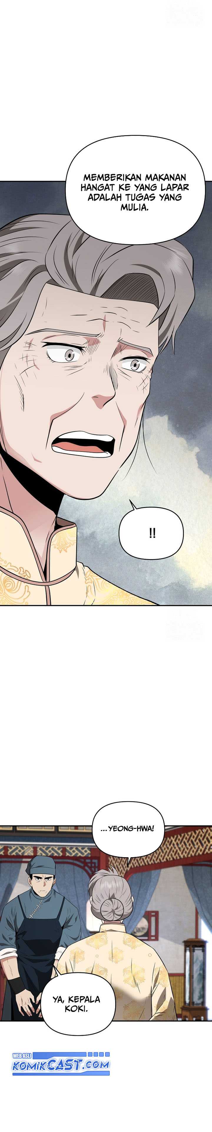 The World’s Best Kunlun Tavern Chapter 29
