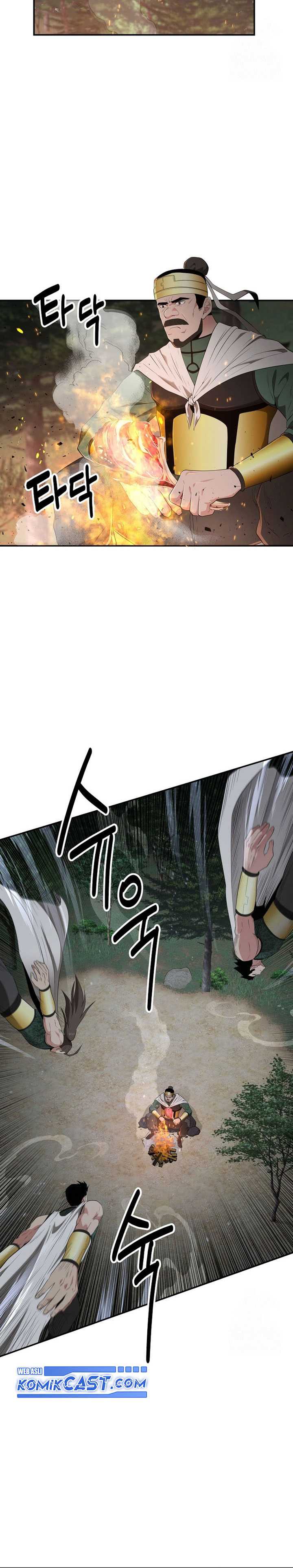 The World’s Best Kunlun Tavern Chapter 29