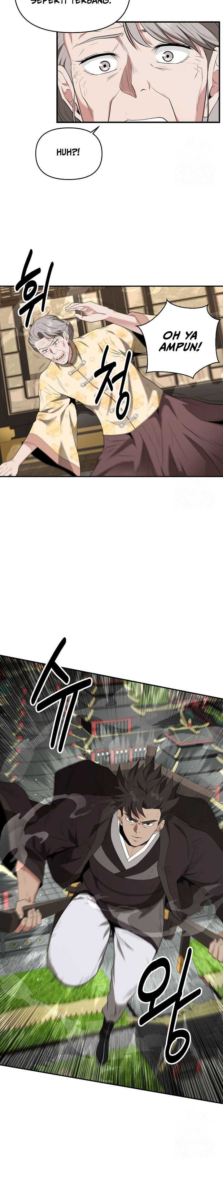The World’s Best Kunlun Tavern Chapter 29