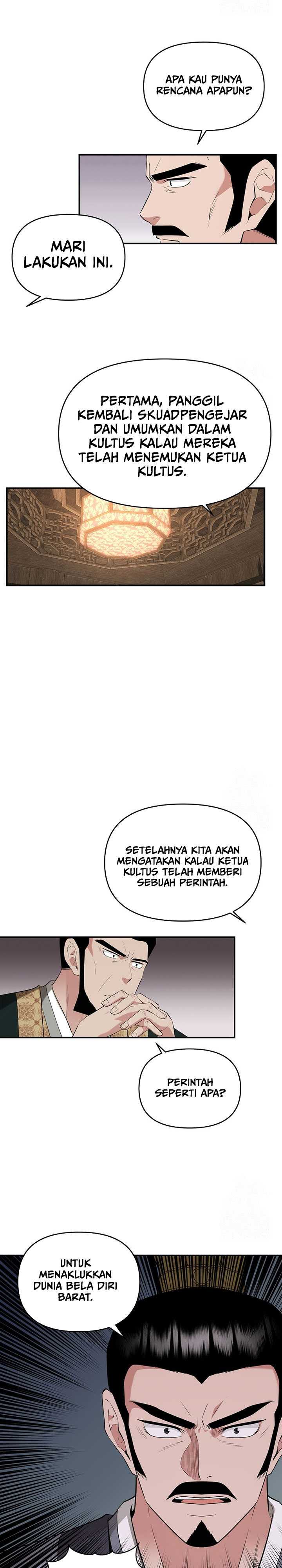 The World’s Best Kunlun Tavern Chapter 30