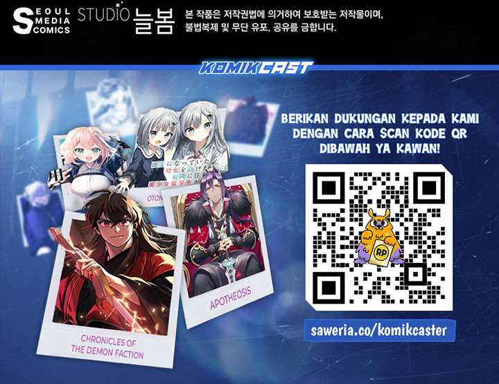 The World’s Best Kunlun Tavern Chapter 30