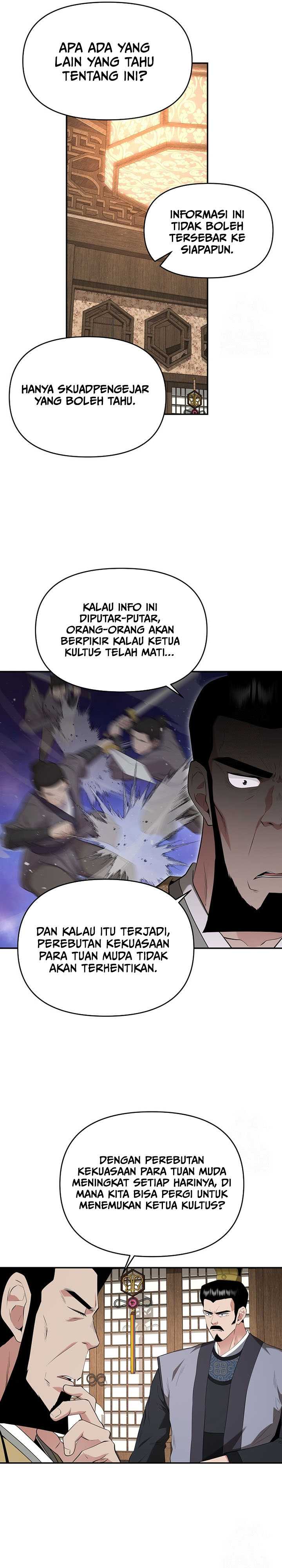 The World’s Best Kunlun Tavern Chapter 30