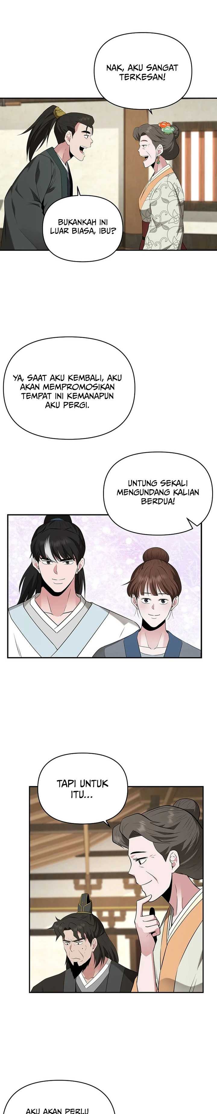 The World’s Best Kunlun Tavern Chapter 31
