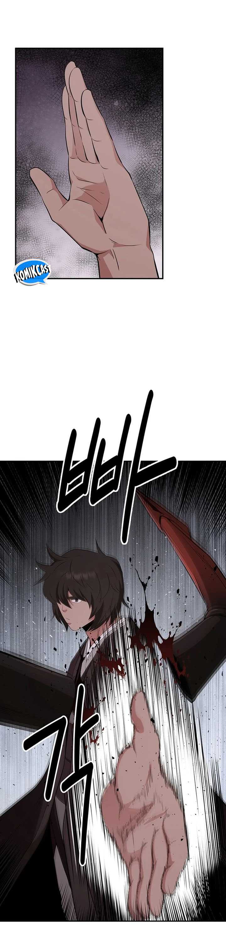 The World’s Best Kunlun Tavern Chapter 32