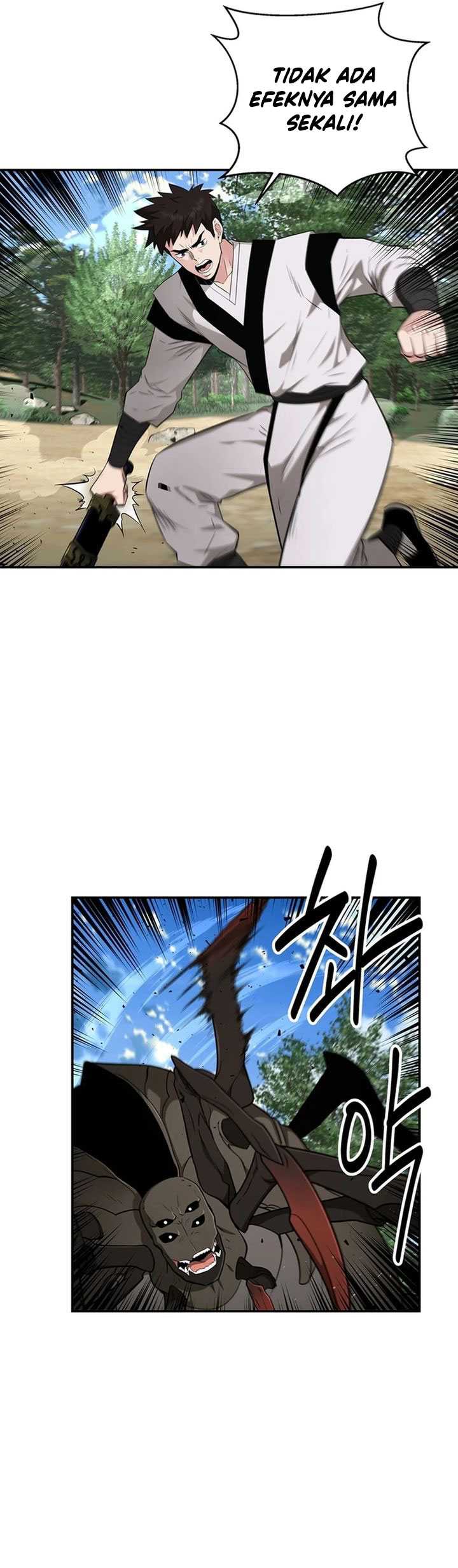 The World’s Best Kunlun Tavern Chapter 32