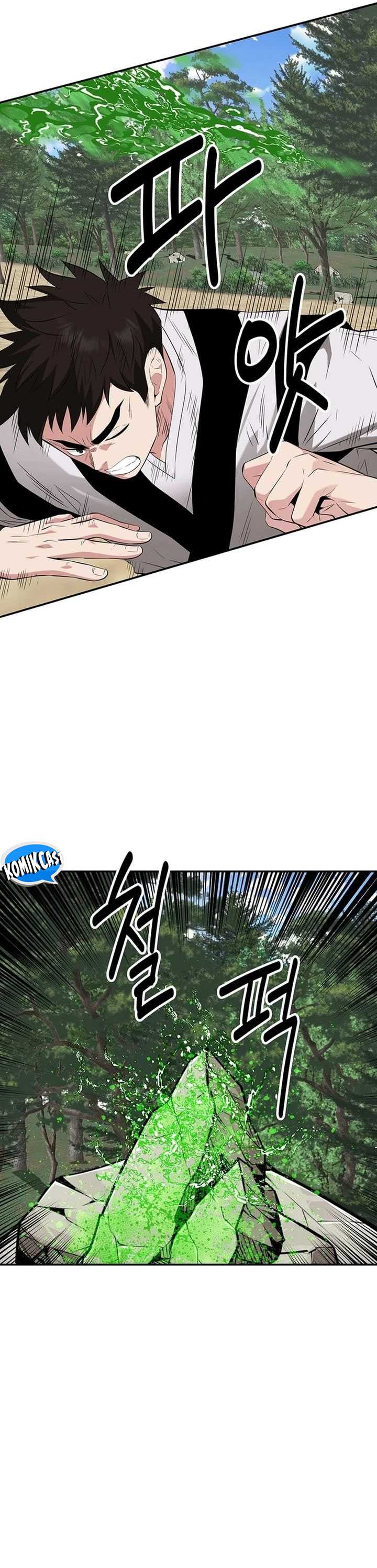 The World’s Best Kunlun Tavern Chapter 32