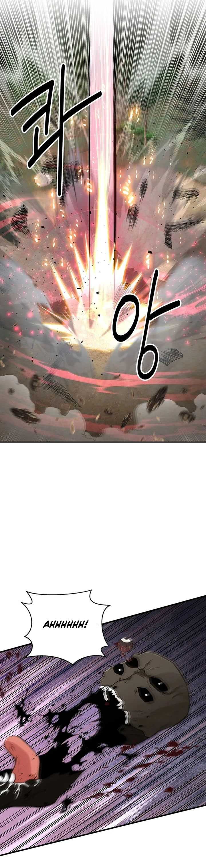 The World’s Best Kunlun Tavern Chapter 32