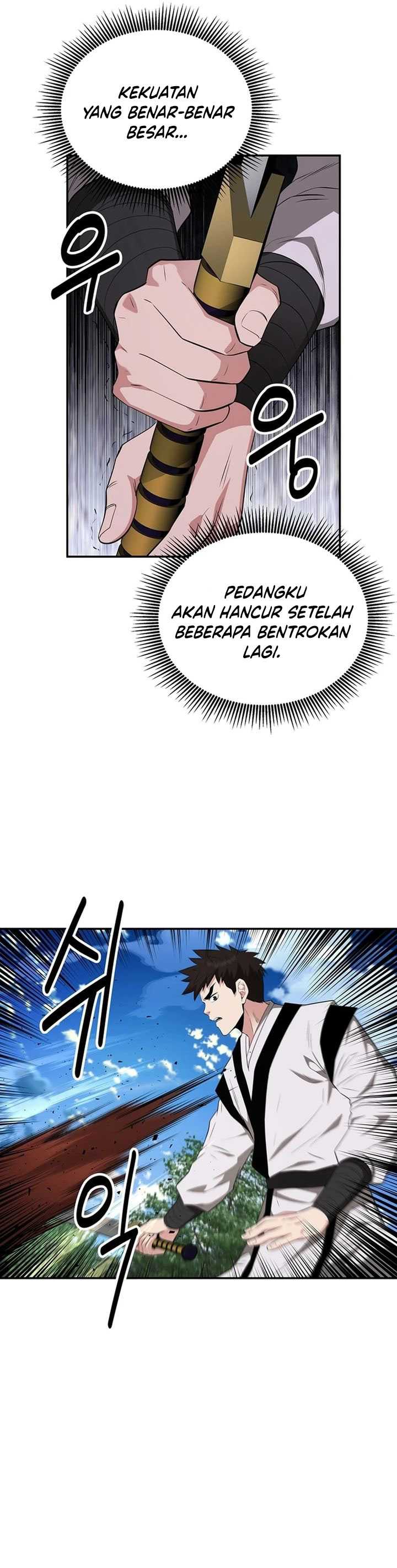 The World’s Best Kunlun Tavern Chapter 32