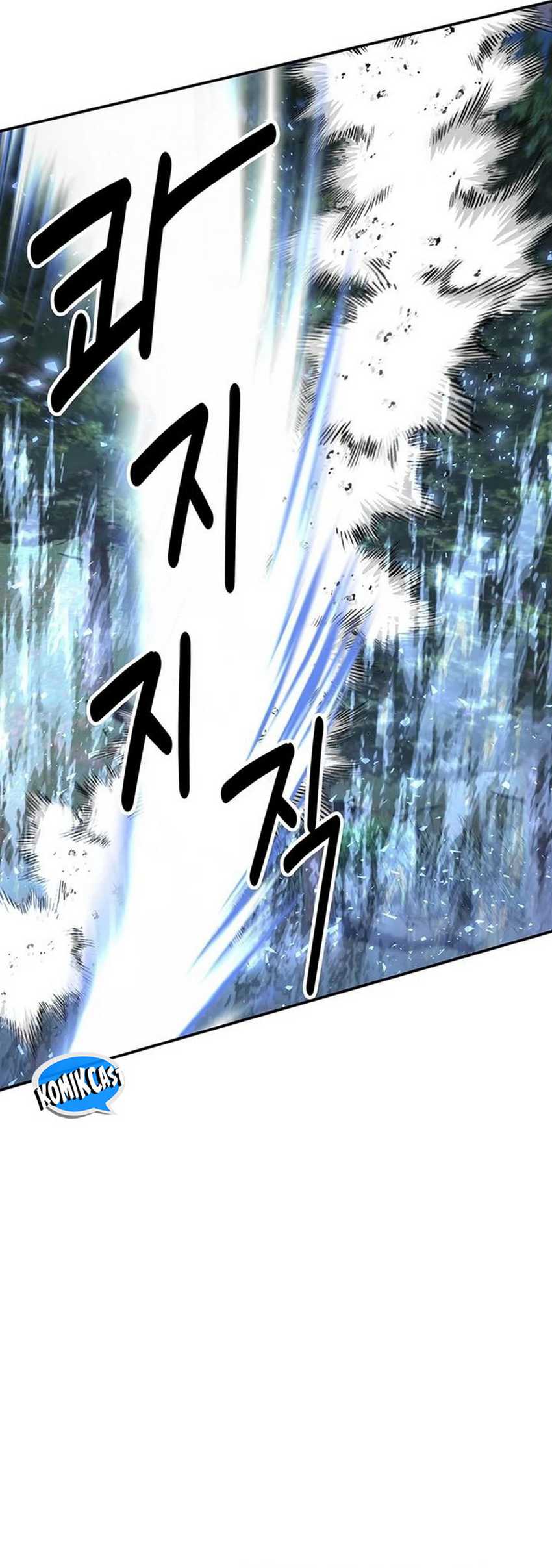 The World’s Best Kunlun Tavern Chapter 33