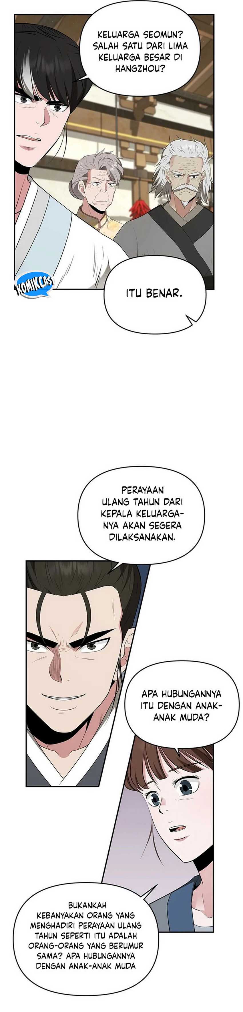 The World’s Best Kunlun Tavern Chapter 33