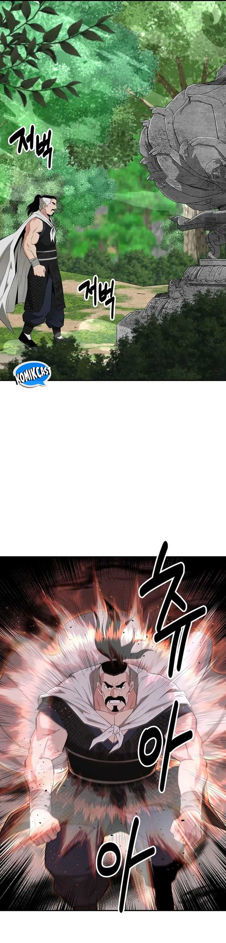 The World’s Best Kunlun Tavern Chapter 34