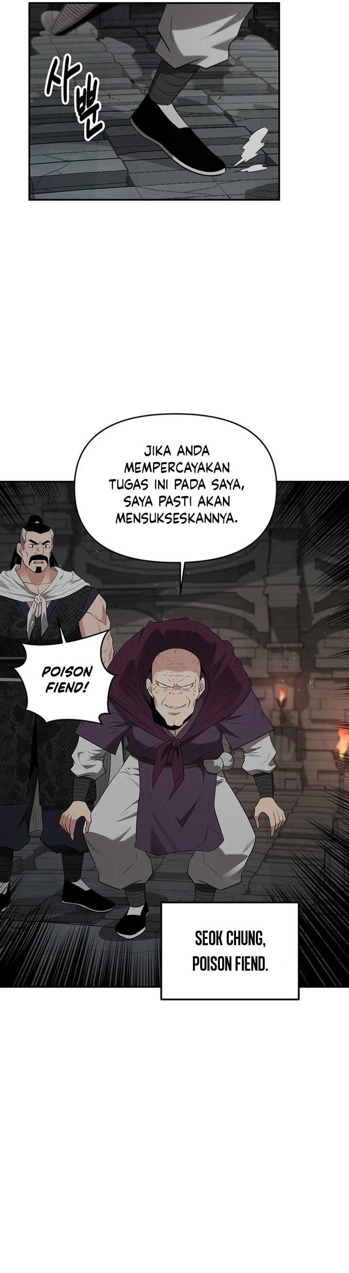 The World’s Best Kunlun Tavern Chapter 34