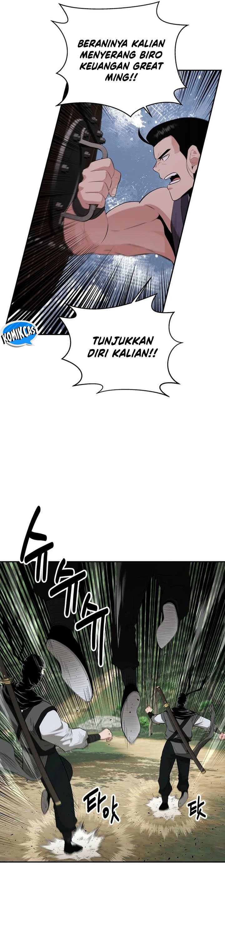 The World’s Best Kunlun Tavern Chapter 34