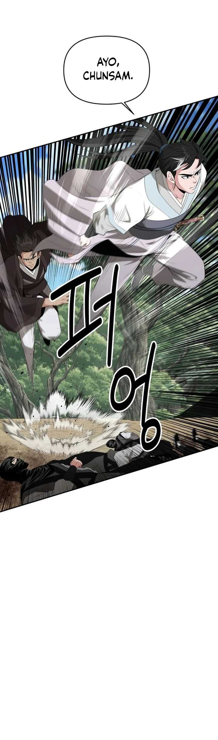 The World’s Best Kunlun Tavern Chapter 34