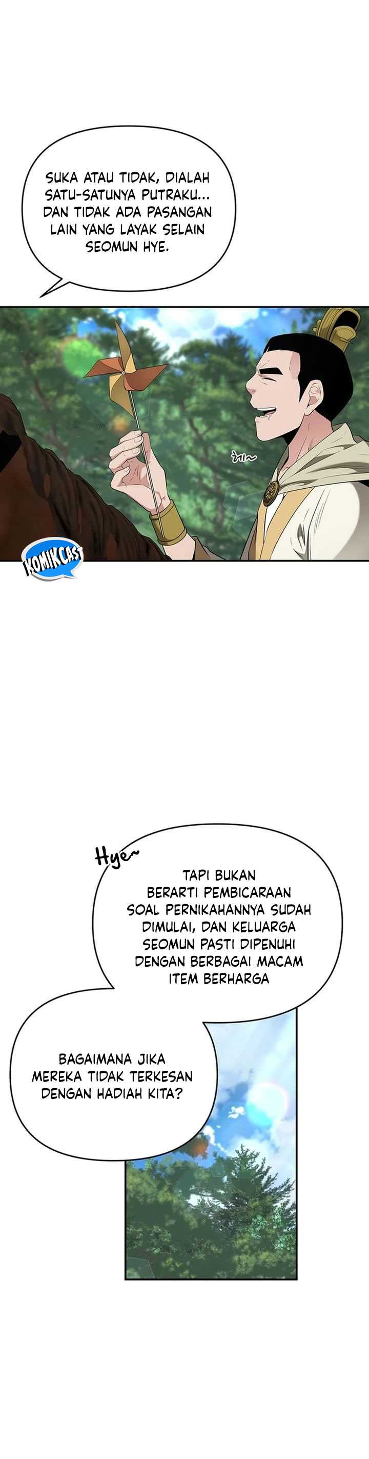 The World’s Best Kunlun Tavern Chapter 34
