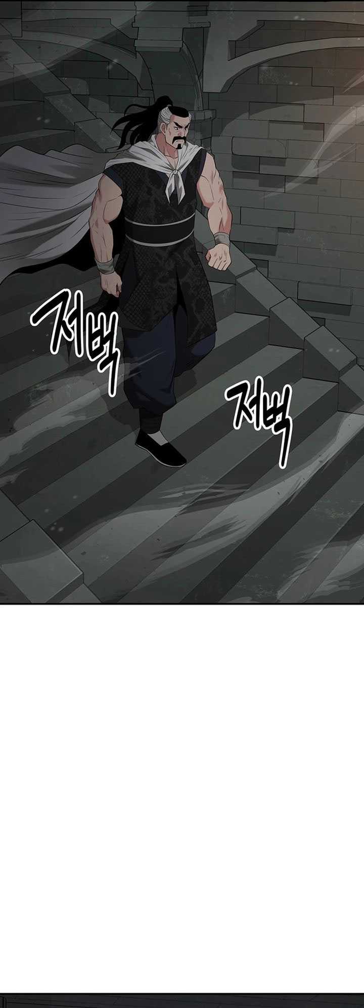 The World’s Best Kunlun Tavern Chapter 34