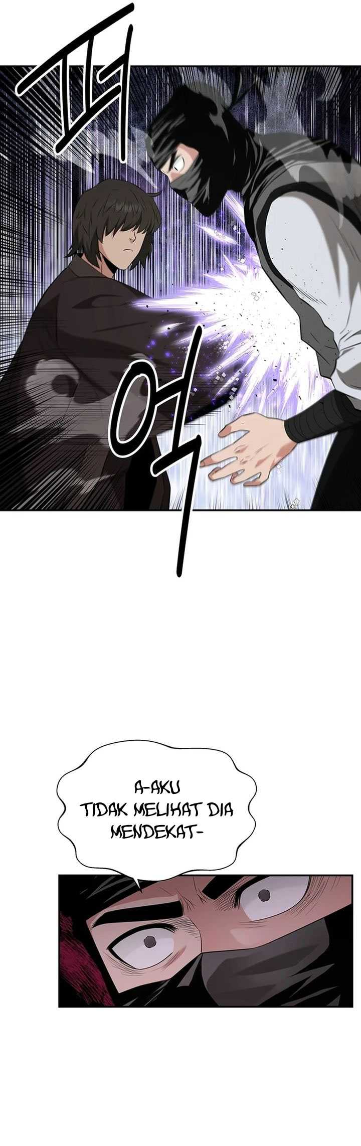 The World’s Best Kunlun Tavern Chapter 34