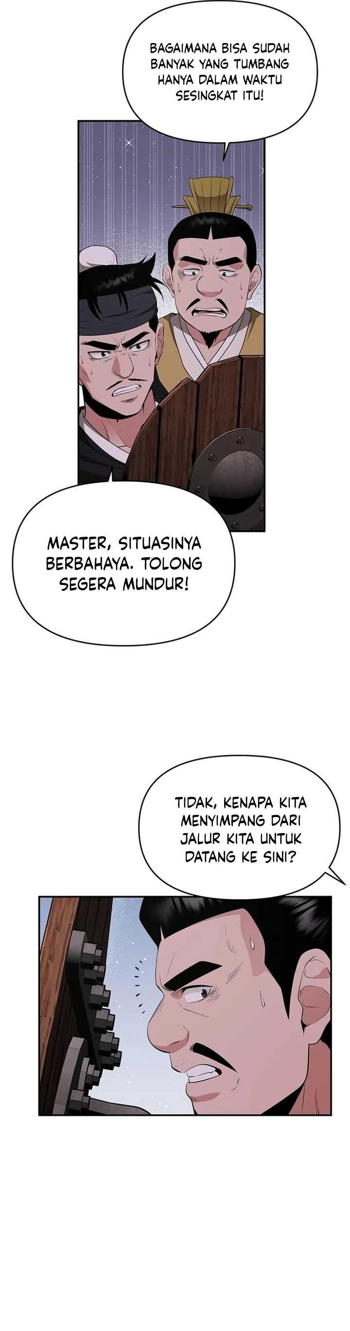 The World’s Best Kunlun Tavern Chapter 34