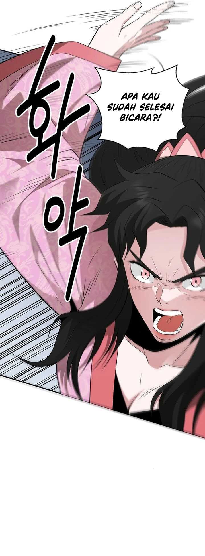 The World’s Best Kunlun Tavern Chapter 35