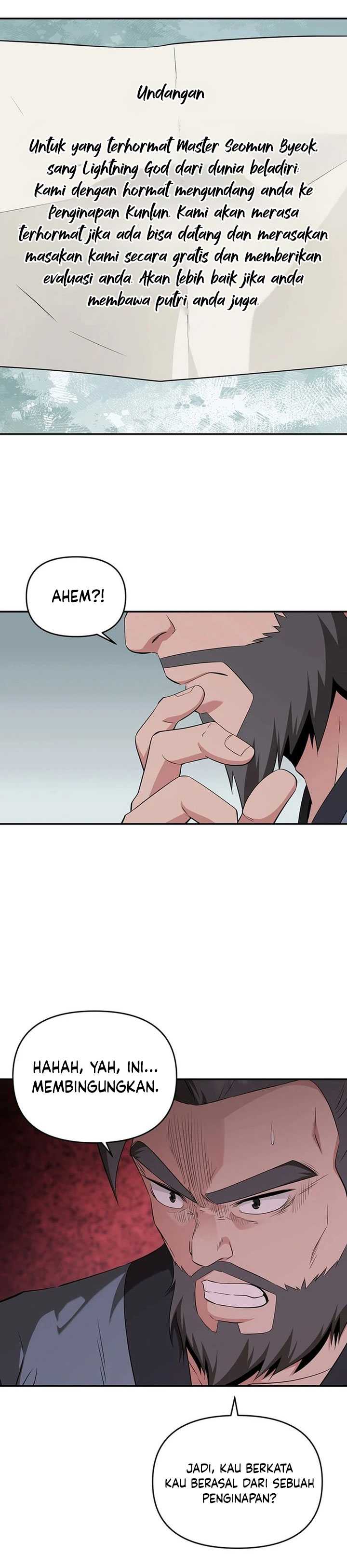 The World’s Best Kunlun Tavern Chapter 35