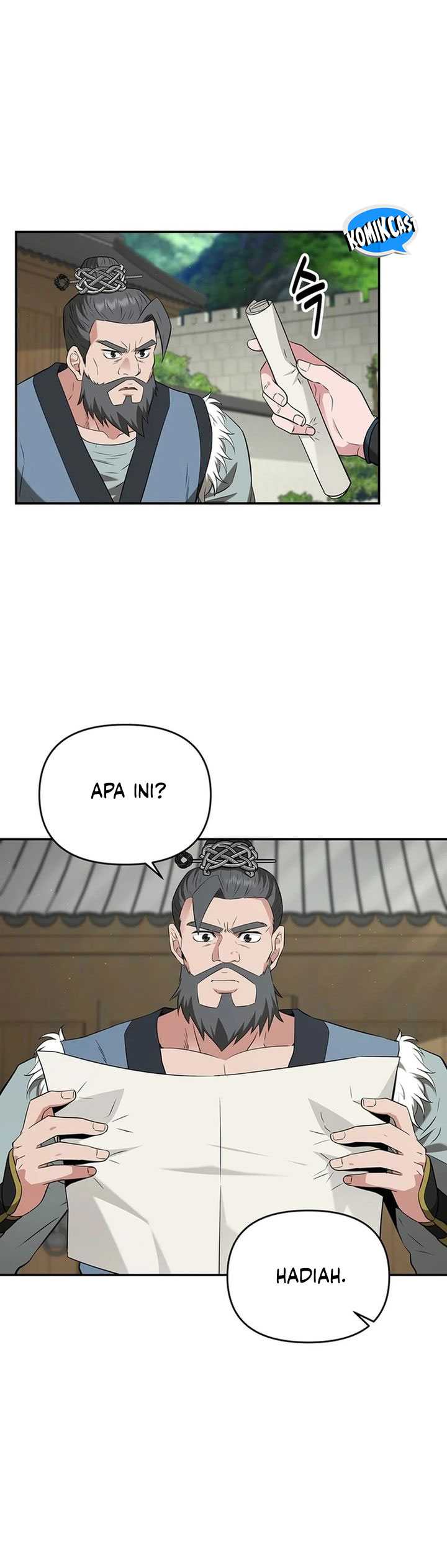 The World’s Best Kunlun Tavern Chapter 35