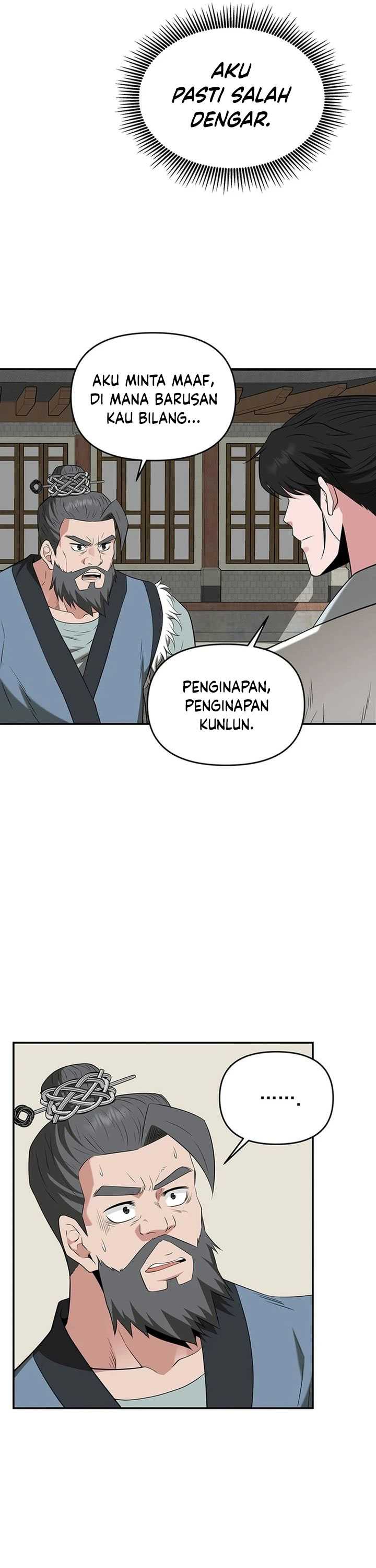 The World’s Best Kunlun Tavern Chapter 35