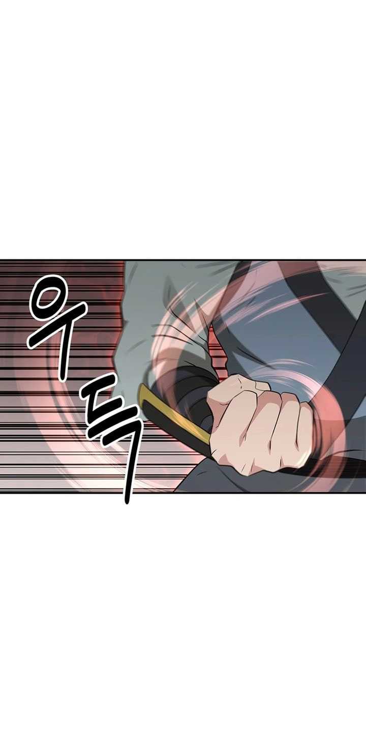 The World’s Best Kunlun Tavern Chapter 35