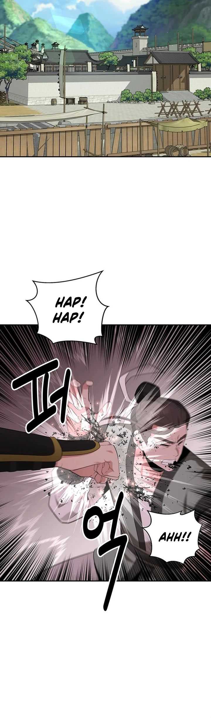 The World’s Best Kunlun Tavern Chapter 35