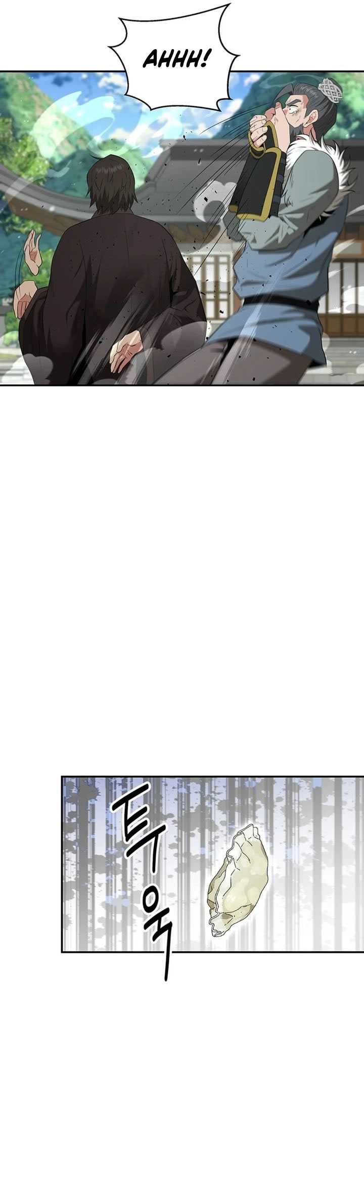The World’s Best Kunlun Tavern Chapter 36