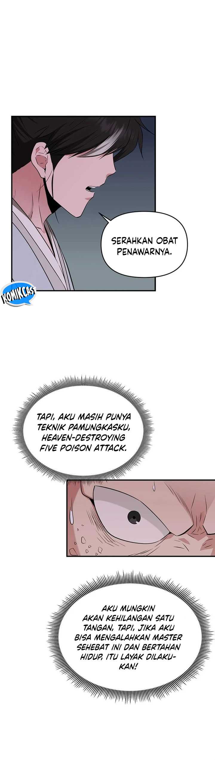 The World’s Best Kunlun Tavern Chapter 36