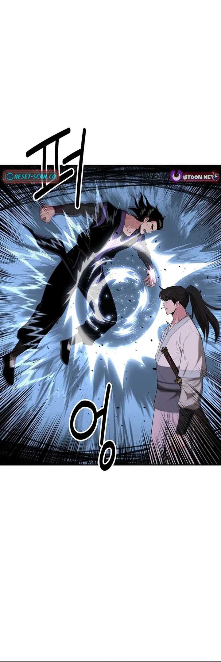 The World’s Best Kunlun Tavern Chapter 36