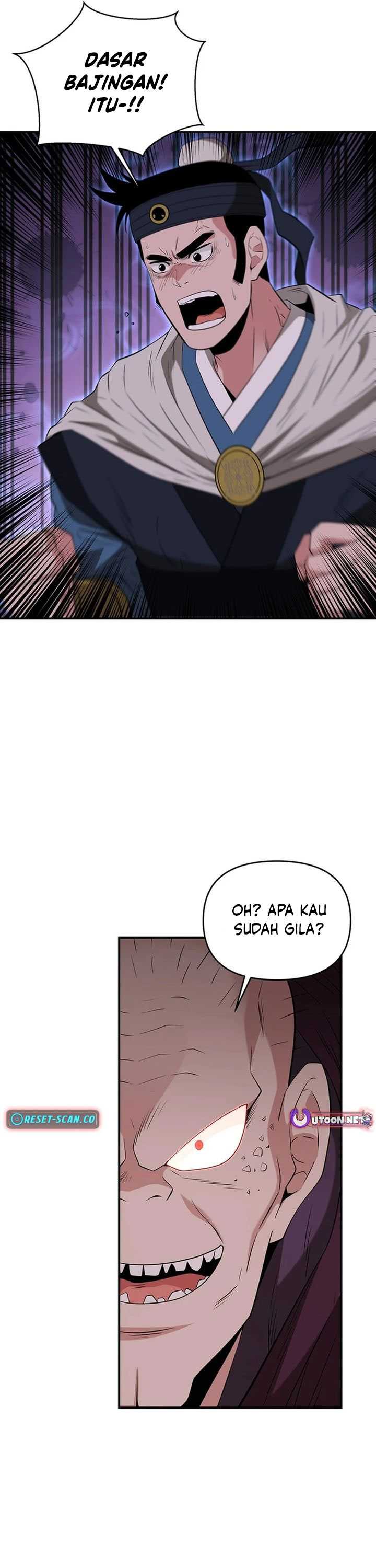 The World’s Best Kunlun Tavern Chapter 36