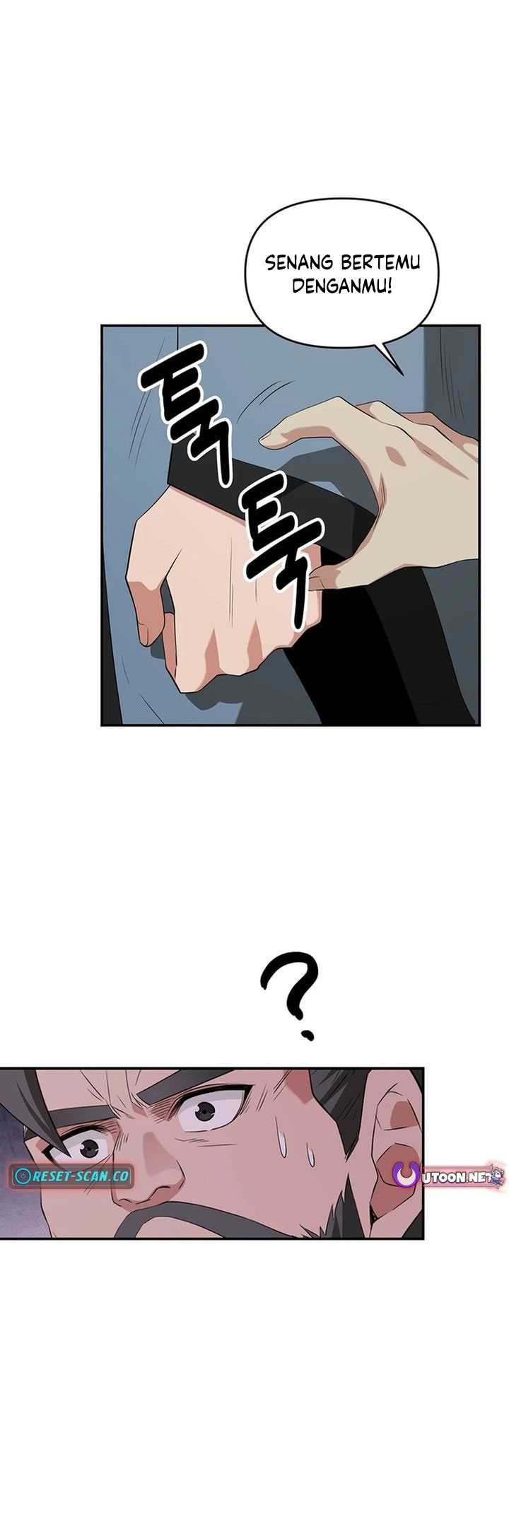 The World’s Best Kunlun Tavern Chapter 37