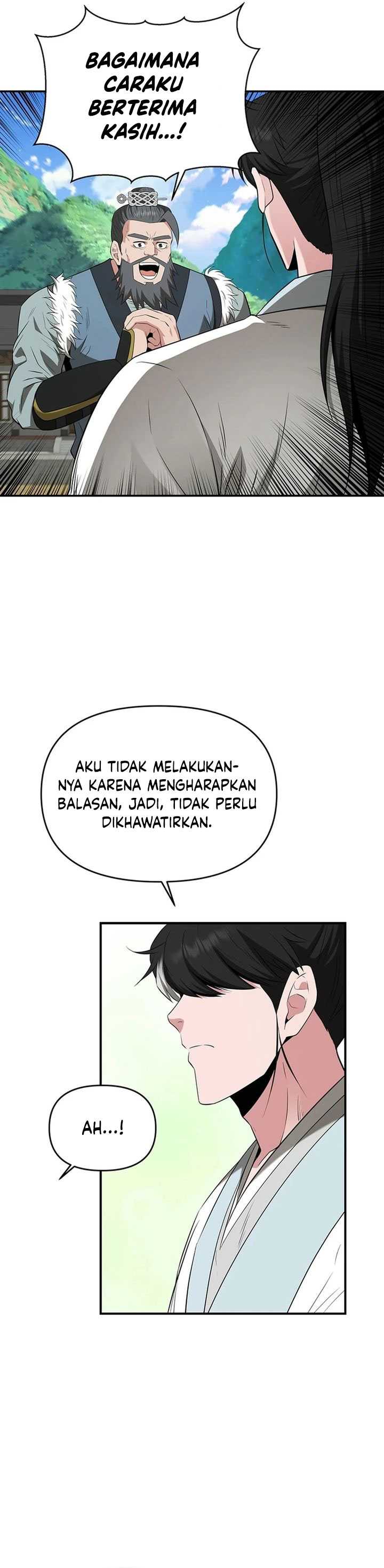 The World’s Best Kunlun Tavern Chapter 37