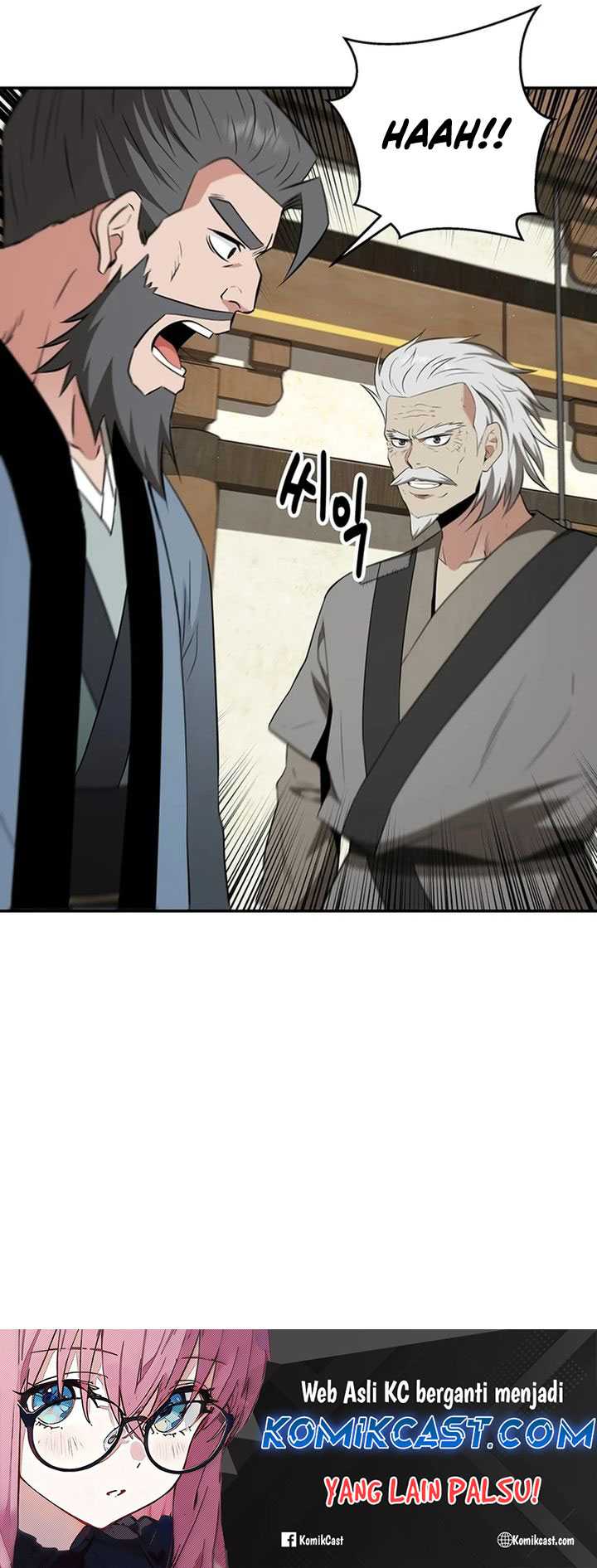 The World’s Best Kunlun Tavern Chapter 37