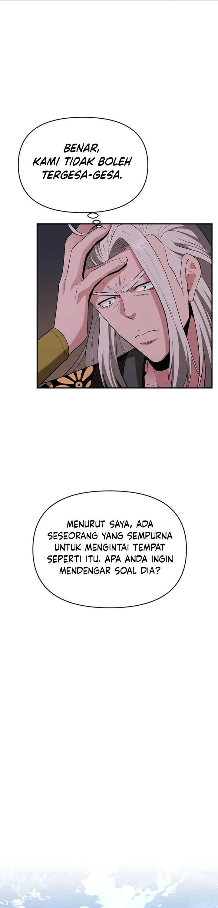 The World’s Best Kunlun Tavern Chapter 37